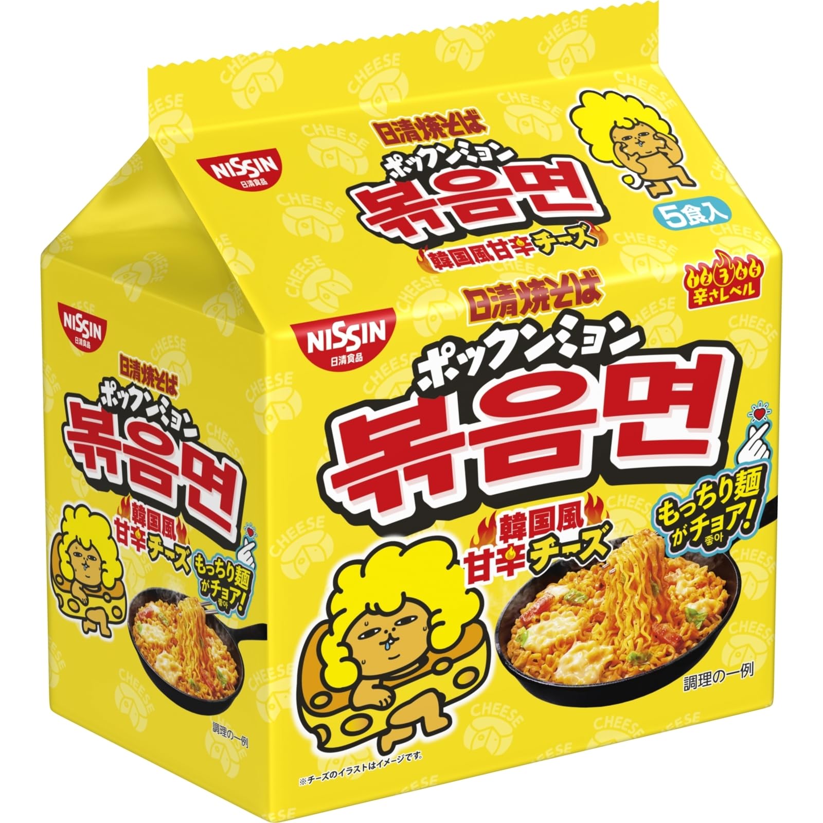 日清食品 日清焼そば ポックンミョン 韓国風甘辛チーズ 5食パック インスタント 510g ×6個