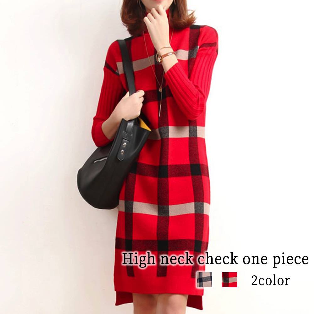ワンピース レディース ハイネックチェックワンピース 20代 大人 アウトドア Aライン 体感 トップス 冬 秋 春 韓国 厚手 きれいめ カジュアル しっかり 40代 ニット 白 かわいい スカート