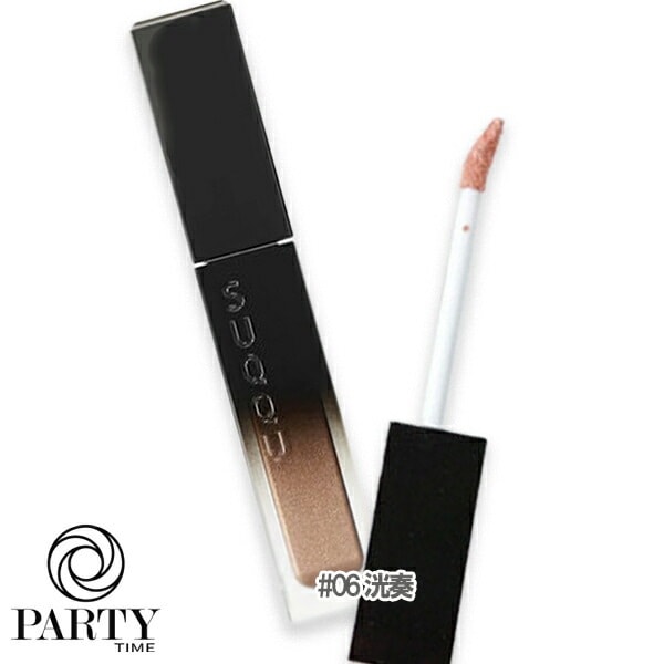 SUQQU リクイド ラスター アイズ 06 洸奏 -HIKARIKANADE 4,937円