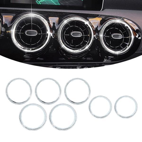 ベンツ エアコン リング クリスタル 外側タイプ 7個セット Aクラス Bクラス GLA CLA GLB など スワロフスキー風 ラインストーン アウターリング