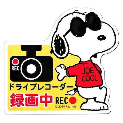 k969r114 LYNN HOLLYN/リン・ホーリン社 サイドボード 希少 【公式通販】