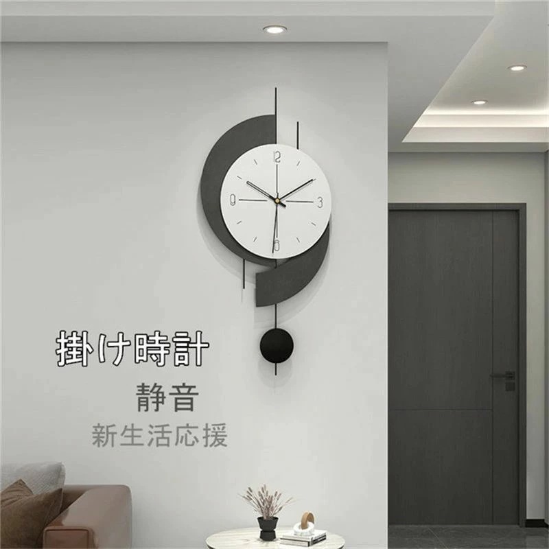 数量限定掛け時計 壁掛け時計 静音 時計クロック 金属製 引越し祝い おしゃれ インテリア 開店祝い お礼 祝い 結婚祝い 退職祝い ギフト電池 部屋飾り 70x32cm 新生活応援 アクリル