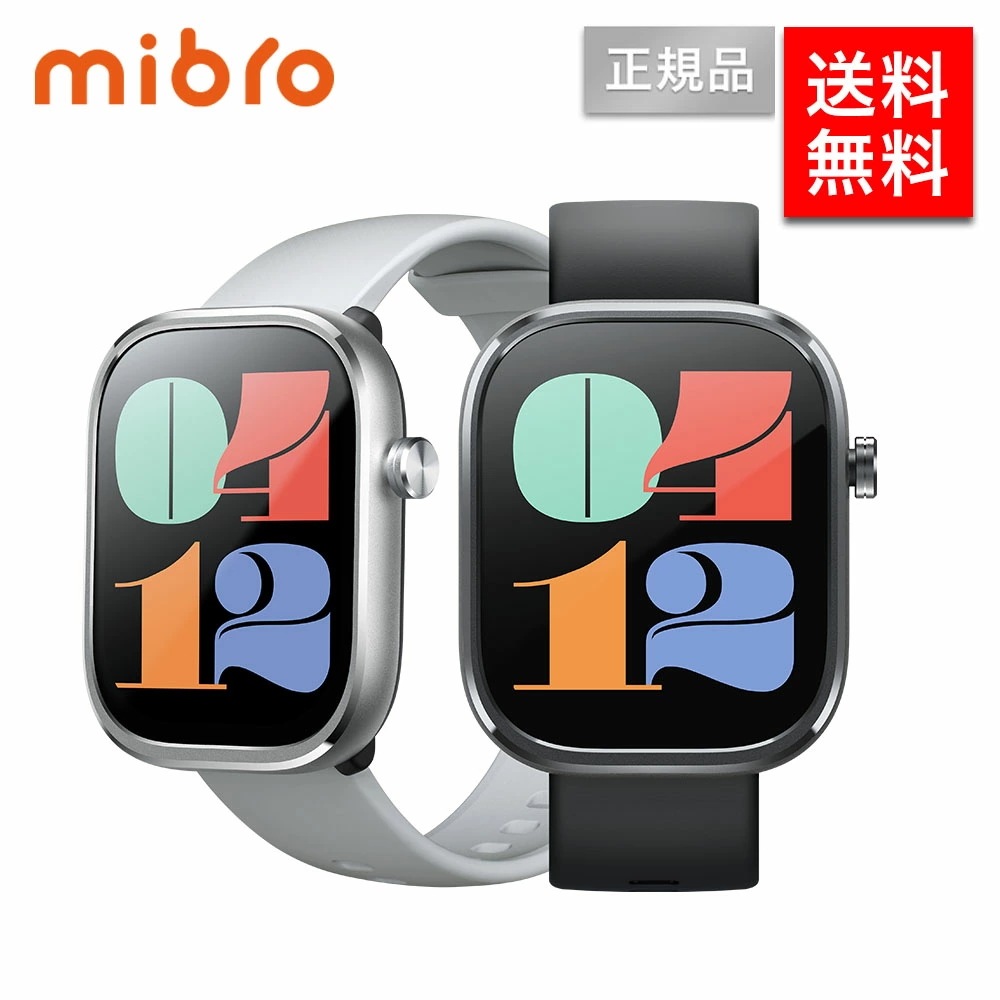 スマートウォッチ SP380012-C22 メンズ レディース 男性 女性 男女兼用 プレゼント 誕生日 記念日 ブランド 母の日 父の日