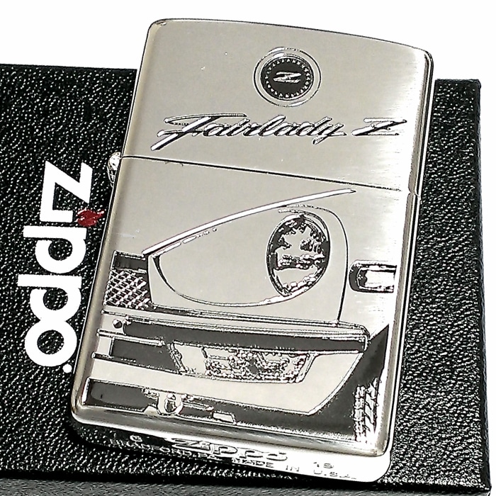 高価値】 ジッポ 生誕50周年記念 フェアレディZ ライター ZIPPO S30 ギフト メンズ かっこいい 旧車 両面加工 シルバーイブシ Z  FAIRLADY シリアル入り 日産公認モデル 限定 その他 - flaviogimenis.com.br