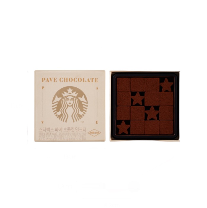 パヴェサンチョコレートミルクティー6