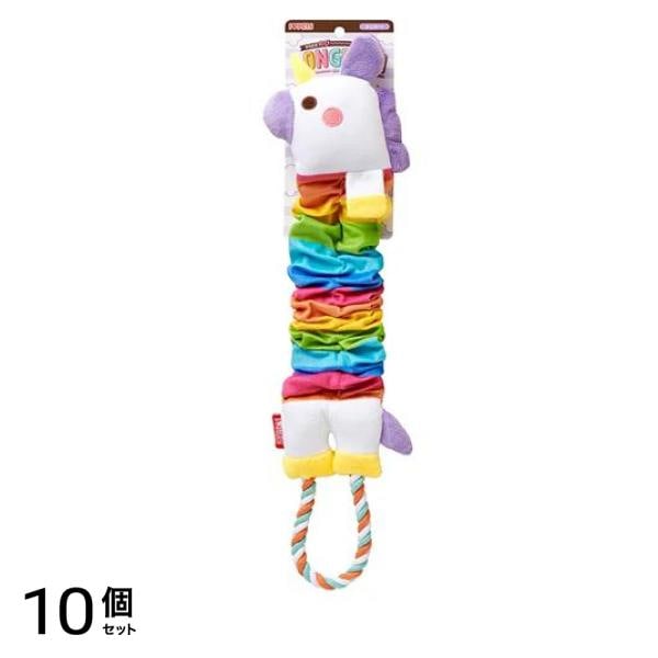 ボンビアルコン 犬用 ろんぐるみ ユニコーン 1体入 10個セット