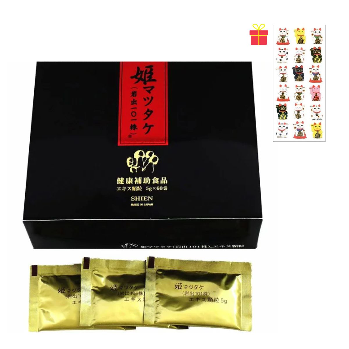 アガリクス サプリメント シエン 姫マツタケ (岩出101株) エキス顆粒 300g(5g×60袋)【3個セット】【金運招き猫シール1枚付】高濃度 健康食品 高品質 日本製