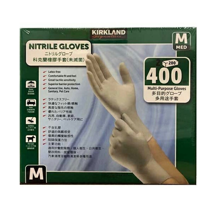 アクア・ムーンストーン・ラブラドオリジナルデザインブレス〜恋愛成就