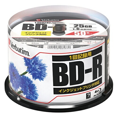 データ用BD-R スピンドル 50枚入 DBR25RPP50