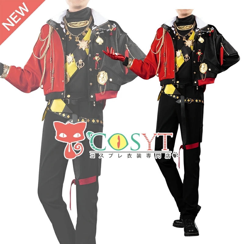 ツイステ風 トリックキングジャケット ケイト コスプレ衣装 仮装 変装 コスプレ cosplay ゲーム イベント パーティ