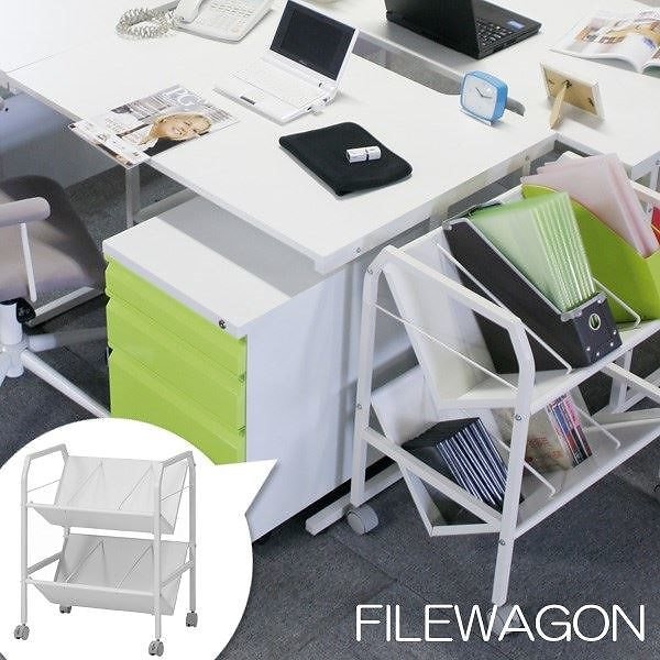 北欧風 ファイルワゴン/収納ラック 2段 幅55cm ホワイト キャスター付き オフィス リビング