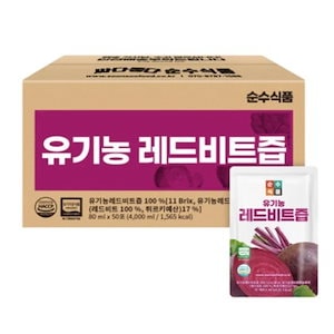 レッドビーツジュース 80ml 50包 野菜ジュース ビーツドリンク パウチ飲料 野菜果汁ジュース 個包装 韓国ジュース 健康ドリンク 大容量