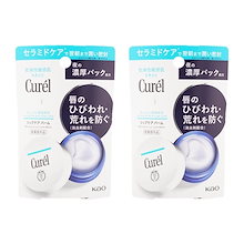 [2個セット]リップケア バーム 4.2g 乾燥 ひび割れ 荒れ 無香料 無着色 アルコールフリー 医薬部外品 [ギフトラッピング対応]
