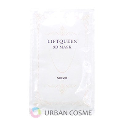 Qoo10] ノエビア化粧品 リフトクイーン 3D マ