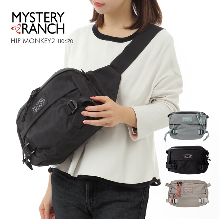 メンズ レディース ヒップモンキー HIPMONKEY2 110670 ウエストバッグ デイバッグ