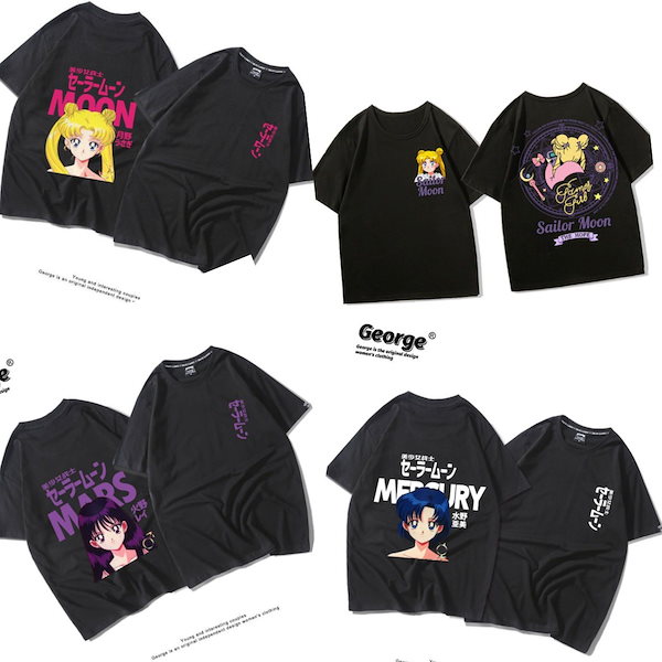 Qoo10] 200種類集合！セーラームーンTシャツ