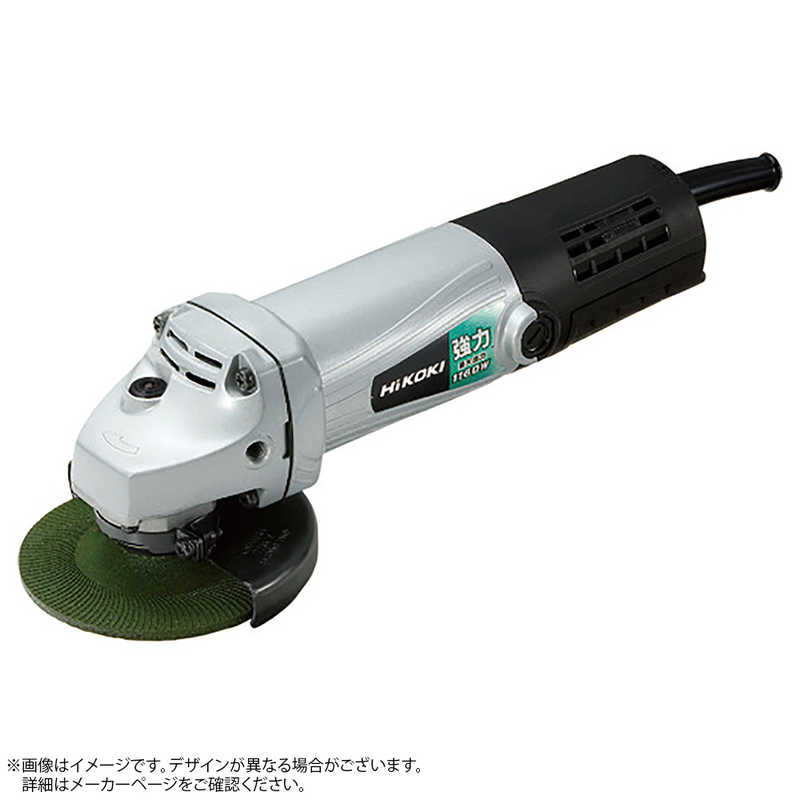 HiKOKI　ディスクグラインダー100mm　PDH-100J