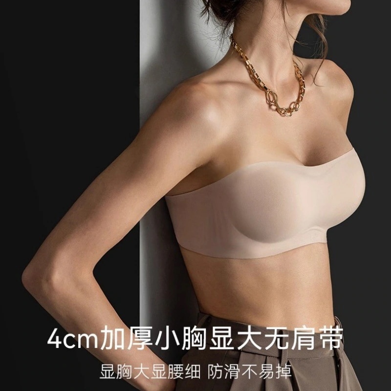 女性用ストラップレスブラ小さな胸や平らな胸を4cm大きく見せ滑りにくくプッシュアップしスリミング効果のあるファンデーションのようなブラです