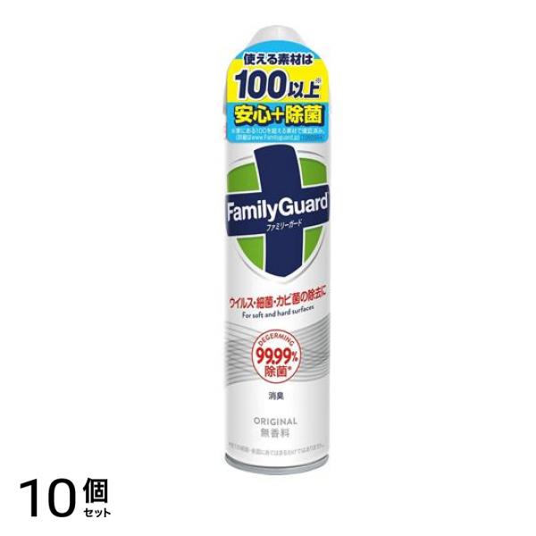 ファミリーガード 除菌スプレー 無香料 300mL 10個セット