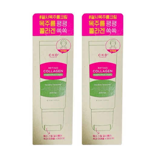 鍾根堂 健康 シケイディー かっさ 首シワ クリーム 5,022円