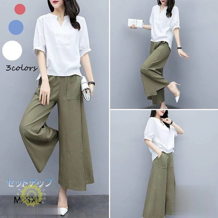 すぐに発送可能 韓国ファッション セットアップ レディース 2点セット ガウチョパンツ ン シャツ 美脚 無地 上下セット 5分袖 ストッパーシャツ パフスリーブ 着痩せ ツーピース 迅速な配