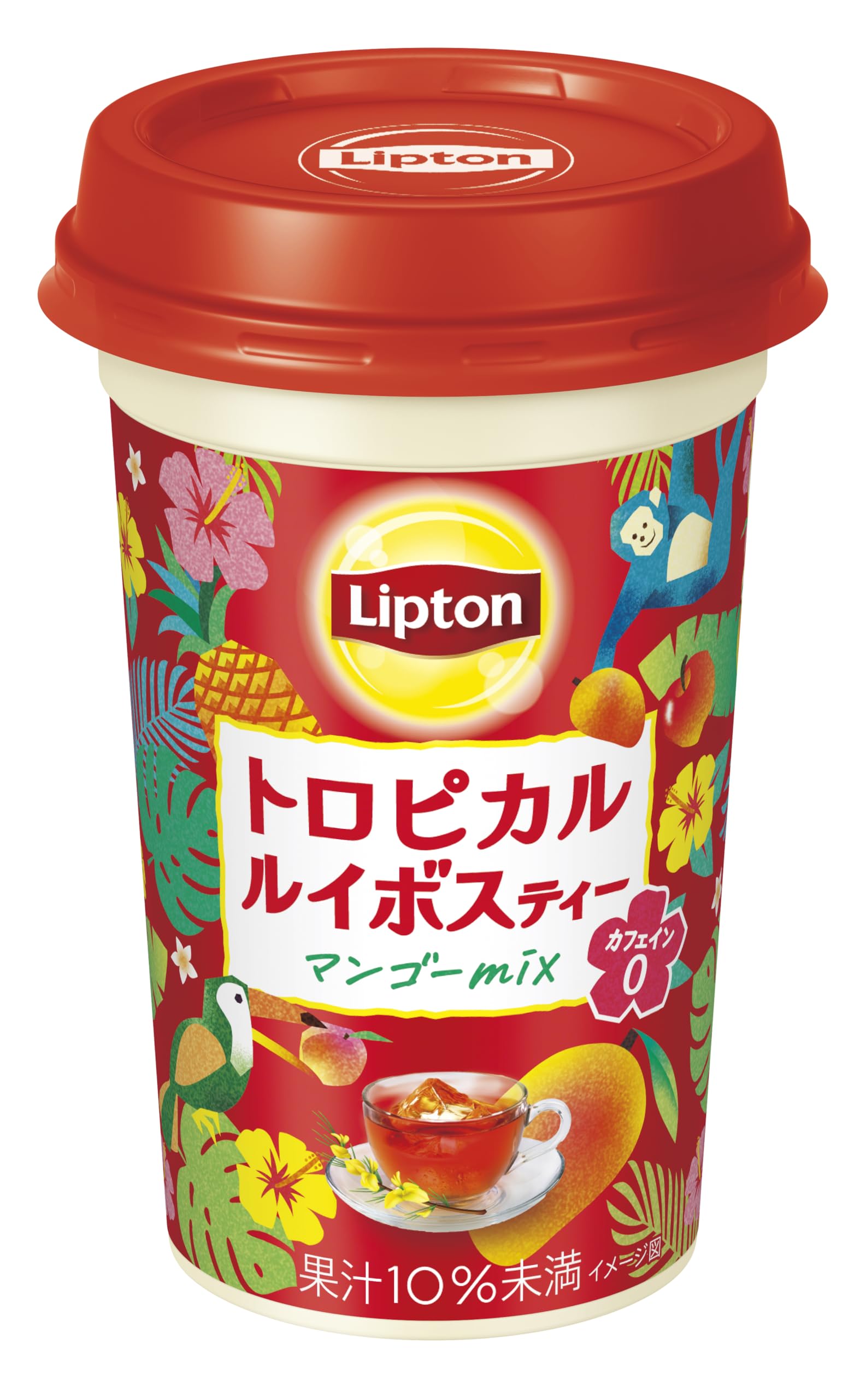 リプトン トロピカルルイボスティーマンゴーmix 2ケース（20本） Lipton ルイボス ドリンク 飲料 【クール便】