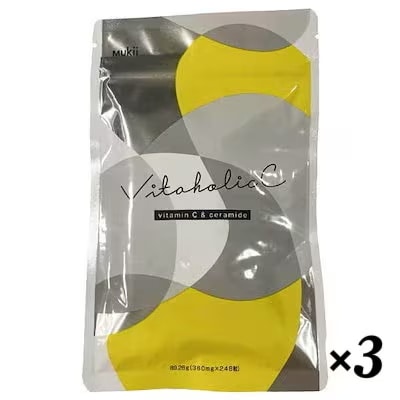 Vitaholic C ビタホリックC ビタミン ビタミンC サプリ （１袋 248粒入） 3袋 セット