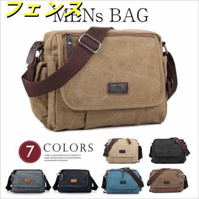 ショルダーバッグ メンズ 斜めがけ 2way 帆布 帆布バッグ キャンパス カジュアル アウトドア 人気 メンズバッグ ズック カバン キャンバスバッグ 通勤