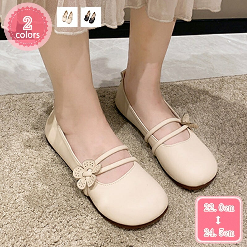 500円OFFクーポン バレエシューズ フラット 歩きやすい ぺたんこ 花付き 黒 靴 ペタンコ 走れる レディース 痛くない スクエアトゥパンプス 軽量 カジュアル 楽ちん スムース ジュ ローヒー