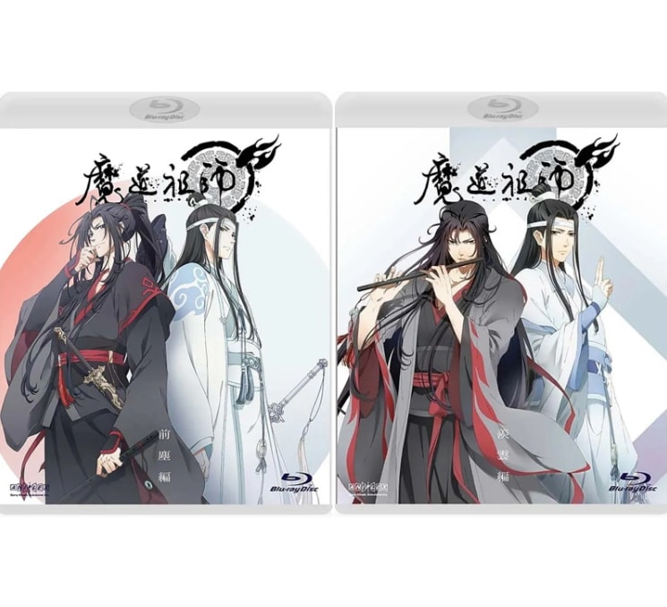 [2枚セット] 魔道祖師 前塵編 + 羨雲編 通常版 Blu-ray