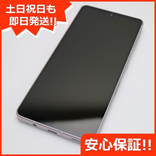 美品 AQUOS sense7 SHG10 ライトカッパー スマホ 中古土日祝発送OK 即日発送　　 46