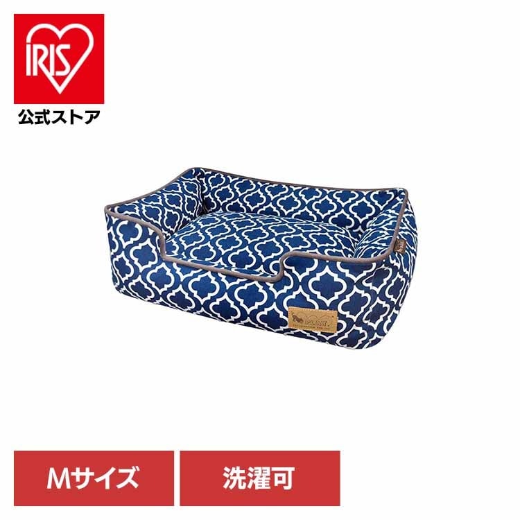 【人気商品】ラウンジベッド M モロッカン ルークラン 4