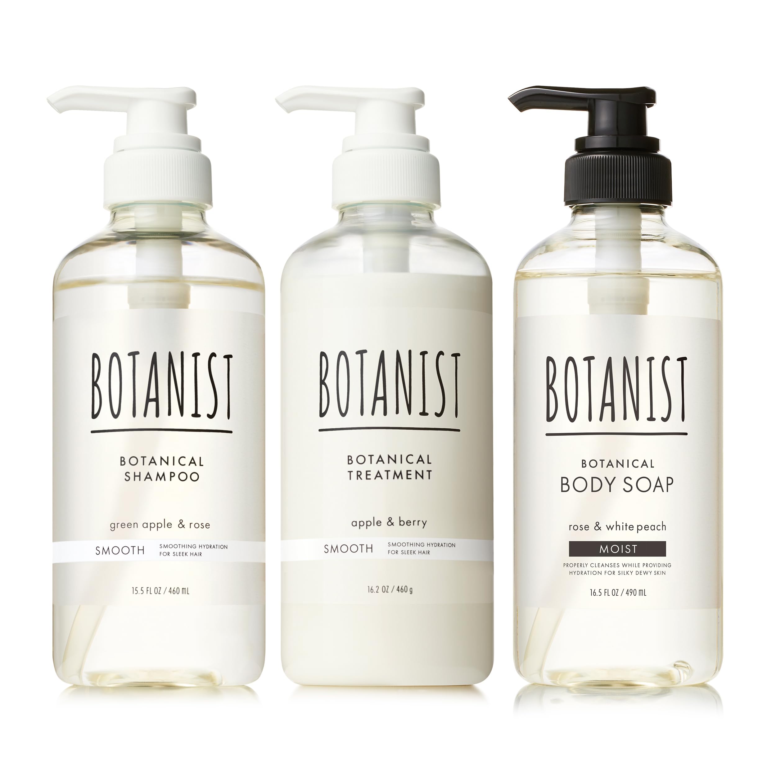 BOTANIST ボタニスト シャンプー トリートメント ボディーソープ 3点セット スムース × モイスト