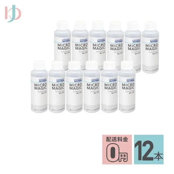 CITIZEN ミクロマジック 100ml入り 12本セット 7,644円