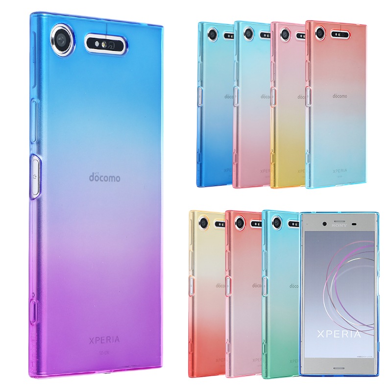 Qoo10 Xperia Xz1 ケース Tpu スマホケース