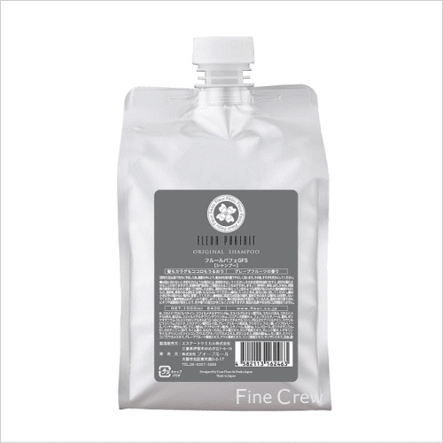 フォーフルール フルールパフェ GFS 1000ml