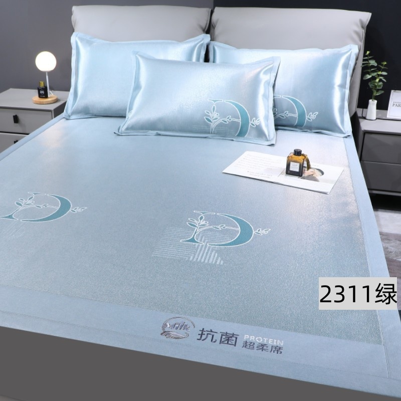 新しい高精度アイスシルクマットセットサマーエアコンソフトマット洗濯機洗浄可能なアイスシルクマット