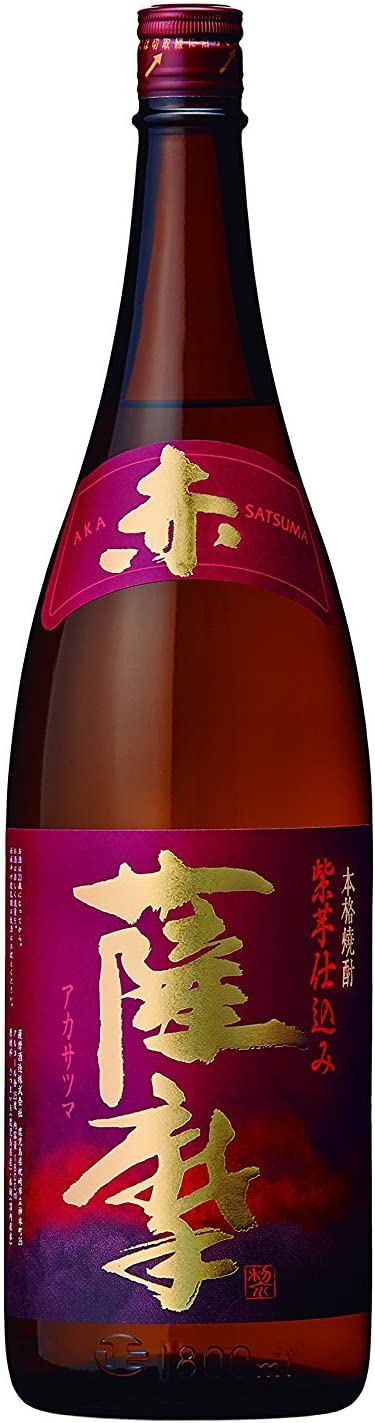 【送料無料】薩摩焼酎 赤薩摩 芋 25度 1800ml 1.8L2本【北海道東北四国九州沖縄県は別途送料がかかります】