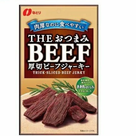 【送料無料】なとり THEおつまみBEEF 厚切ビーフジャーキー 37g10袋
