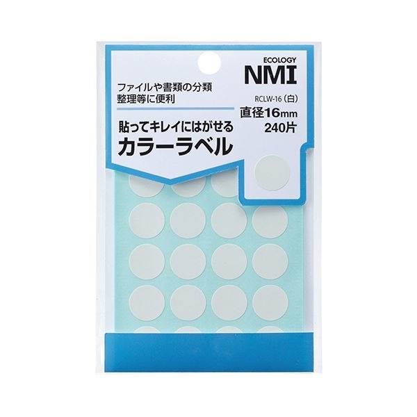 （まとめ） NMI はがせるカラー丸ラベル 16mm白 RCLW-16 1パック（240片：24片10シート） 30セット