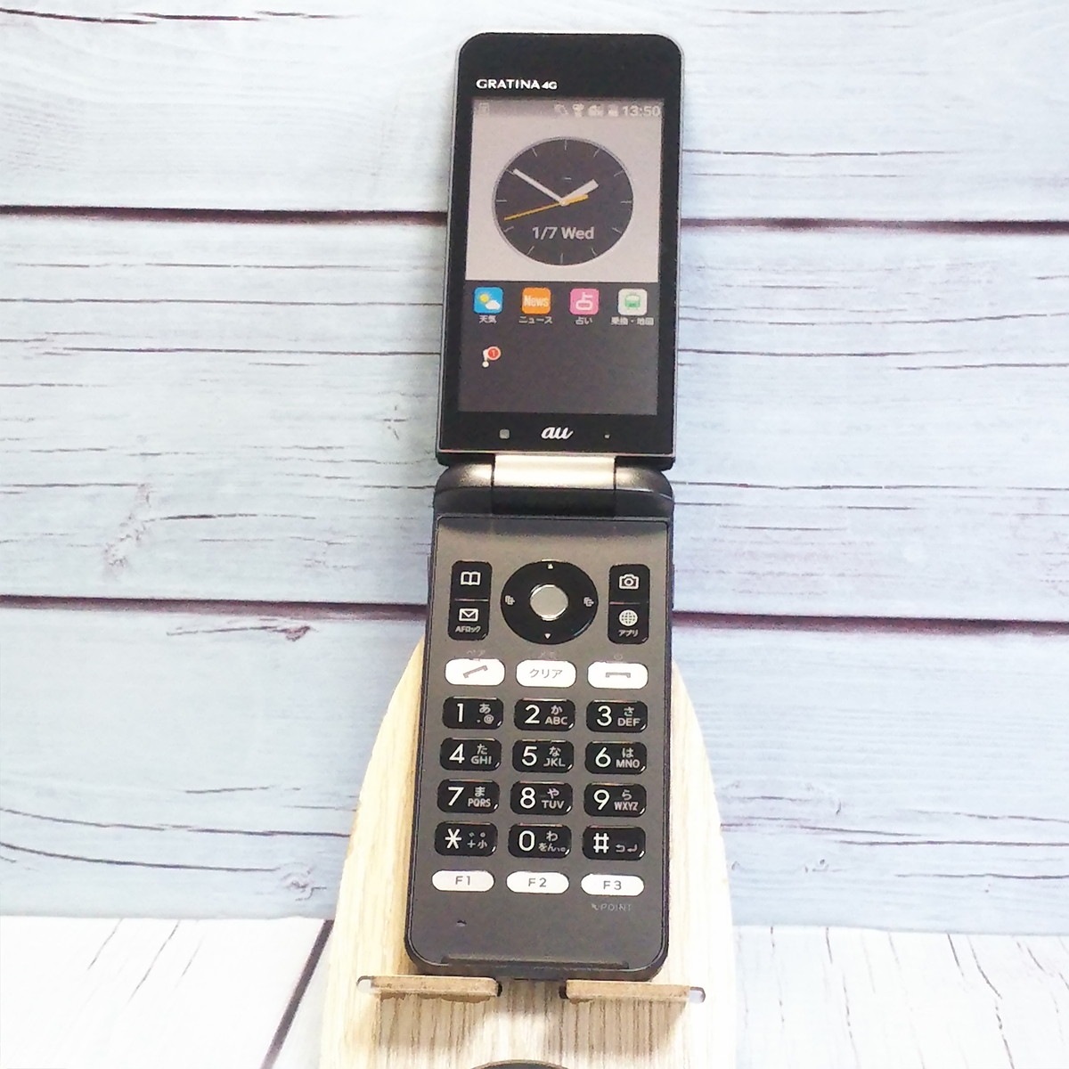 【送料無料】KYOCERA au GRATINA 4G BLACK KYF31 本体 白ロム SIMロック解除済み SIMフリー B047912 6,003円