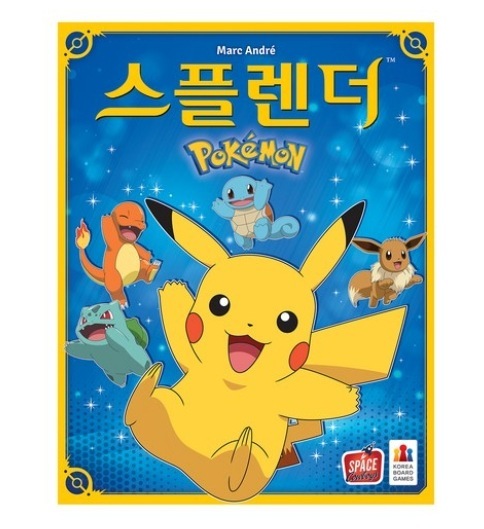 スプレンダー ポケモンエディション/ポケモン/カード 韓国ボードゲーム korea exlusive version ピカチュウ Charmander Card韓国語バージョン/正品