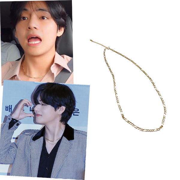 Qoo10] one enough ONE BTS V 着用 ネックレス 人