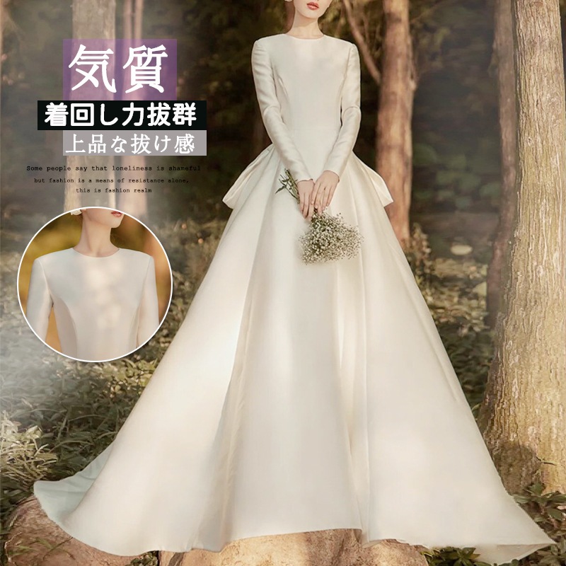 パーティードレス新作 結婚式ワンピース 演奏会 発表会 卒業式 ドレス ウェディングドレス 花嫁ロングドレス 成人式 ウエディングドレス 白 ウェディングドレス 白 ロング