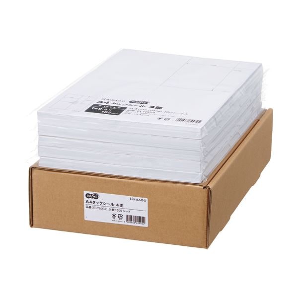 TANOSEE A4タックシール業務用パック 4面 105148.5mm 1箱（500シート：100シート5冊）