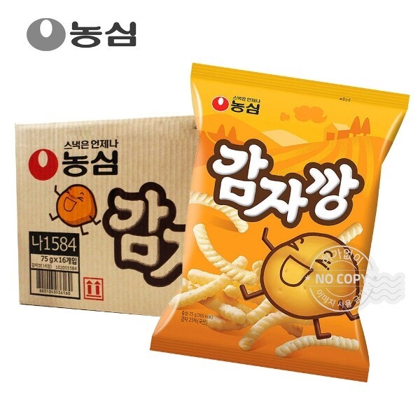 農心ボックス じゃがいもカン 75g 16入り お菓子 おやつ お買い食い