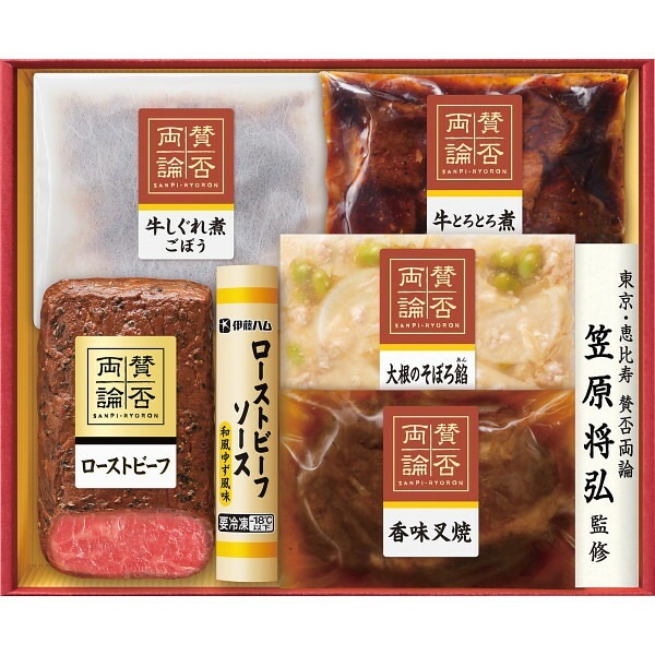 （ギフト）至福の和食「賛否両論」ギフト G-D 8,415円
