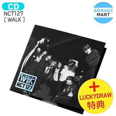 国内発送 [ Lucky Draw特典 ] NCT127 Poster Ver [ WALK ] 6th Album...のサムネイル