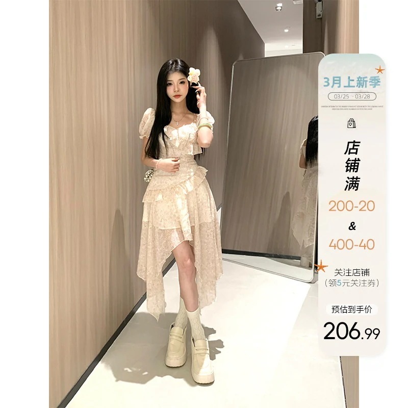 七蝦つるつる曼花甘茶2.0パフスリーブドレスレディーススプライスメッシュ気質不規則ロングスカート