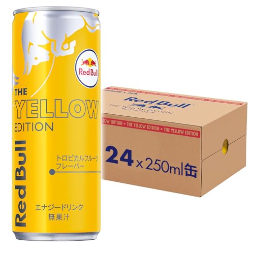 Red Bull レッドブル エナジードリンク イエローエディション 250ml×24本